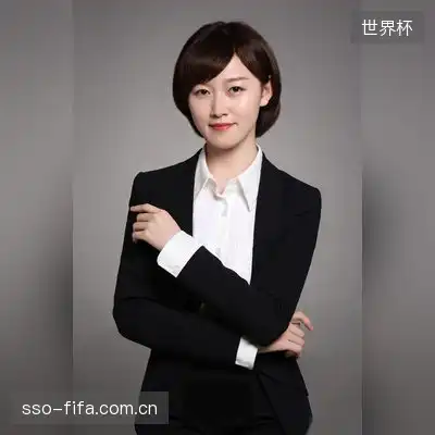 毕莲茜